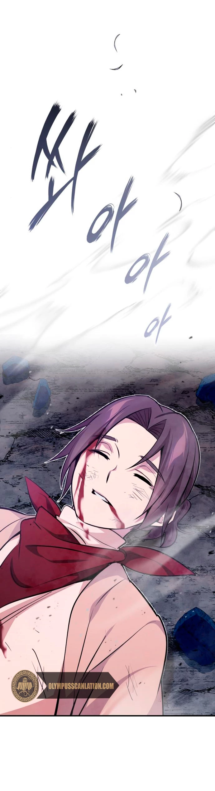 El mago oscuro reencarna Después De 66666 años > Capitulo 28 > Page 111